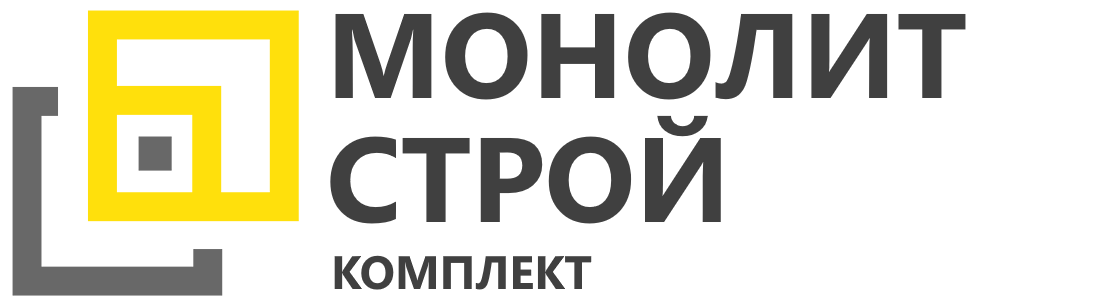 Строительство фундамента в Кисловодске под ключ - выгодные цены от 3015 руб.